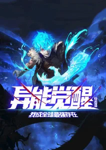 机械犬的最后一次散步 封面